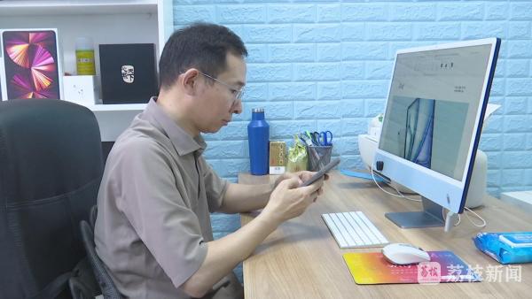 博星优配 接到27万大订单手机店老板不发货 警惕举动为电诈受害人保住27万