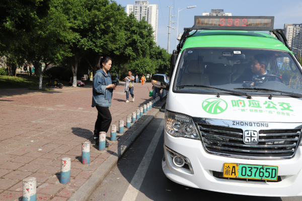 大象配资 新增12个站点！沙坪坝这条响应公交线路优化了