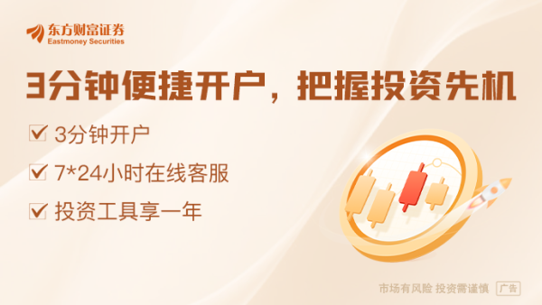 鑫配资官网 摩尔线程完成上市辅导 国产GPU厂商冲刺IPO绕不开的话题：跨越制程 实现盈利